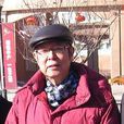 肖南(中國著名配音演員、導演) 肖南(中國著名配音演員、導演)
