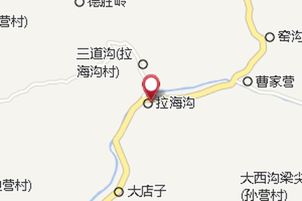 拉海溝公社 拉海溝公社