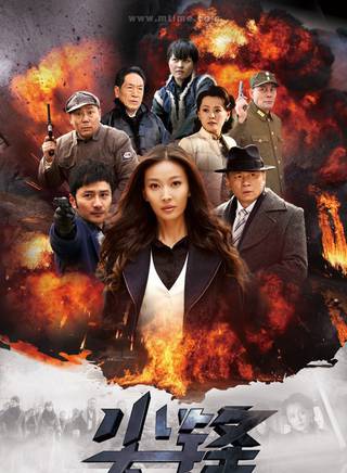 黃子騰(中國內地男演員、主持人) 黃子騰(中國內地男演員、主持人)