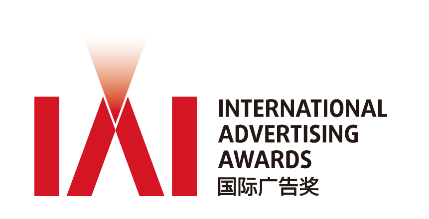 IAI國際廣告獎