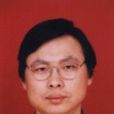 周宗奎 周宗奎