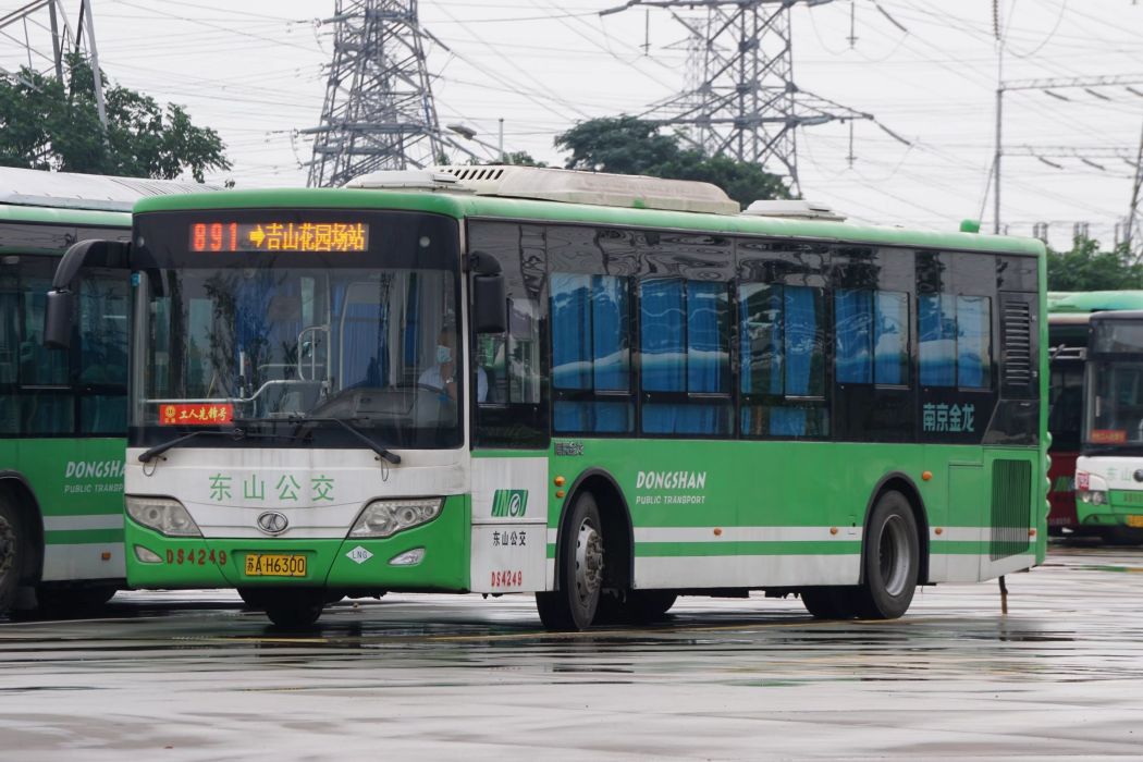 南京公交891路 南京公交891路