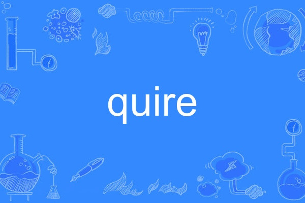 quire quire