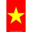 越南國歌 越南國歌