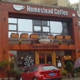 HomeStead Coffee 文鼎店