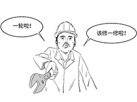 最近基金圈出了個大事！