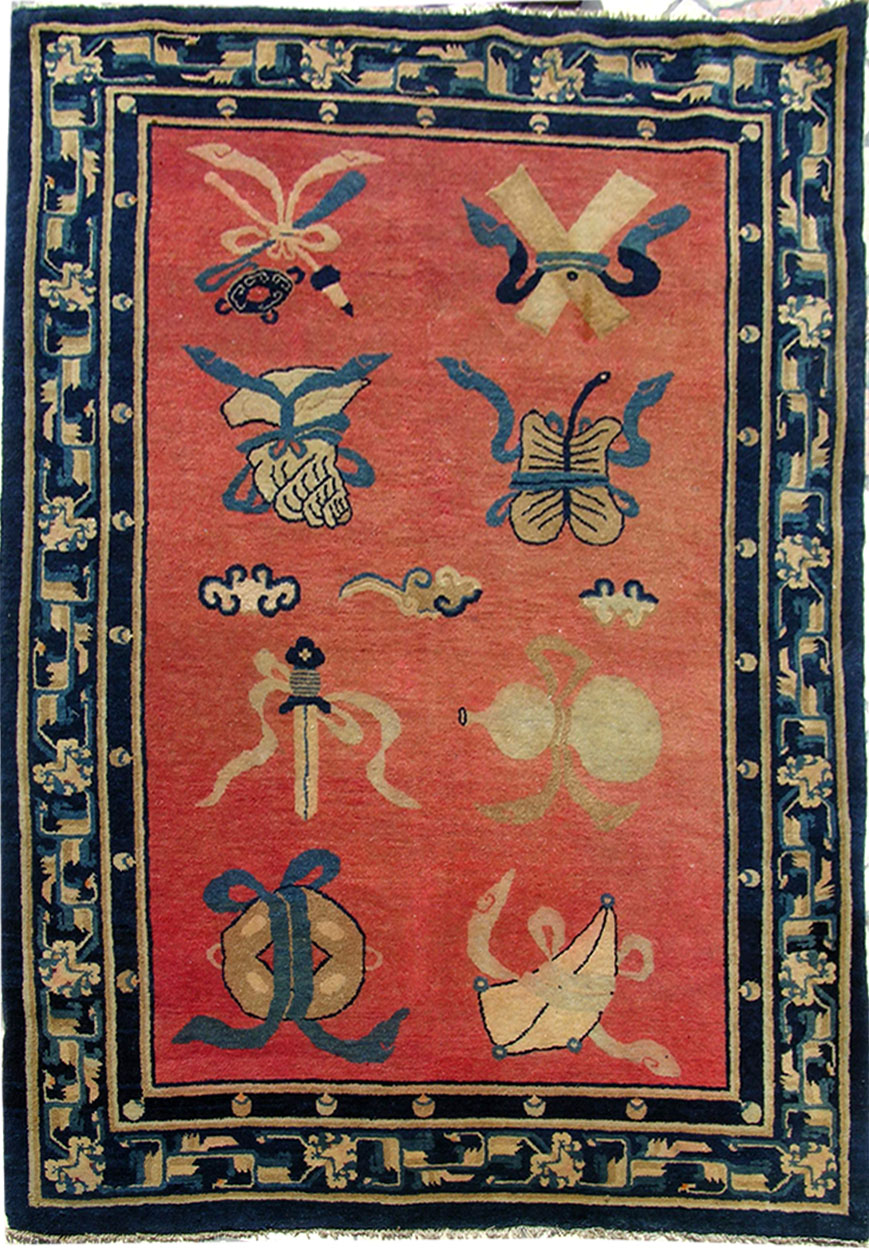 綏遠產古董地毯（暗八仙紋）