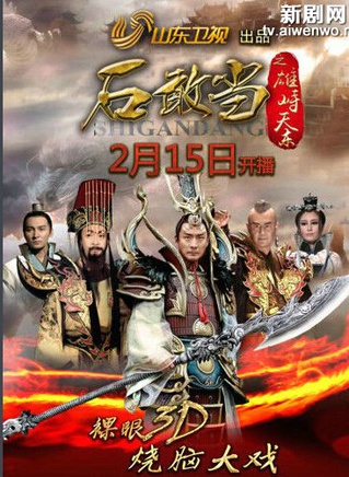 黃小瑜 黃小瑜