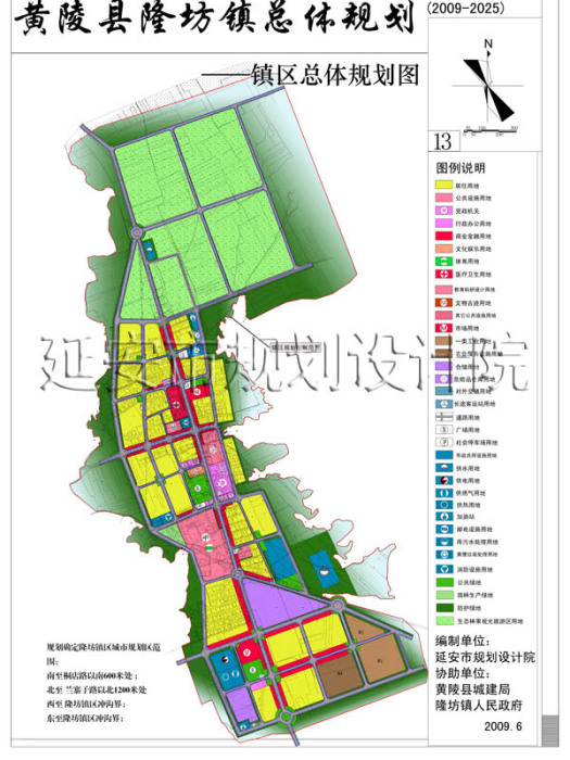 長城縣(十六國前秦設定地名) 長城縣(十六國前秦設定地名)