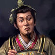 劉毅(東漢平望侯) 劉毅(東漢平望侯)
