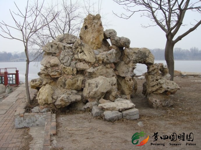 蓬島瑤台太湖石