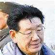 黃炳(佛山市政協副主席) 黃炳(佛山市政協副主席)