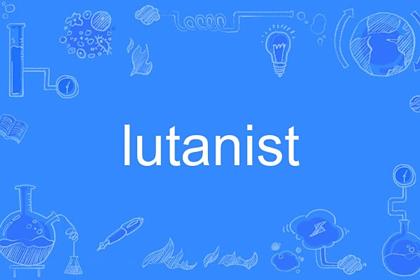 lutanist lutanist