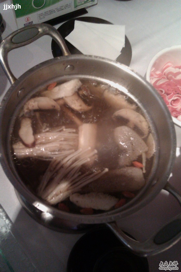 菌王鍋