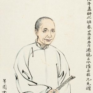 任頤(任伯年（藝術家）)