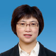 曾萍(全國人大監察和司法委員會監察室主任) 曾萍(全國人大監察和司法委員會監察室主任)