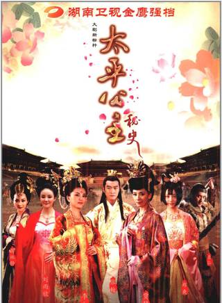 盧金聰 盧金聰
