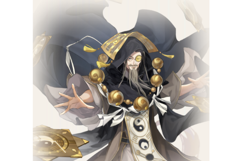 衍(遊戲《啟明幻歌》中的角色) 衍(遊戲《啟明幻歌》中的角色)