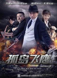 李俊琪 李俊琪