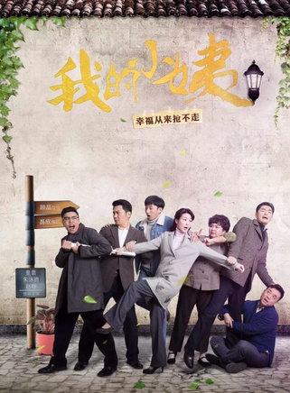 梁振倫 梁振倫