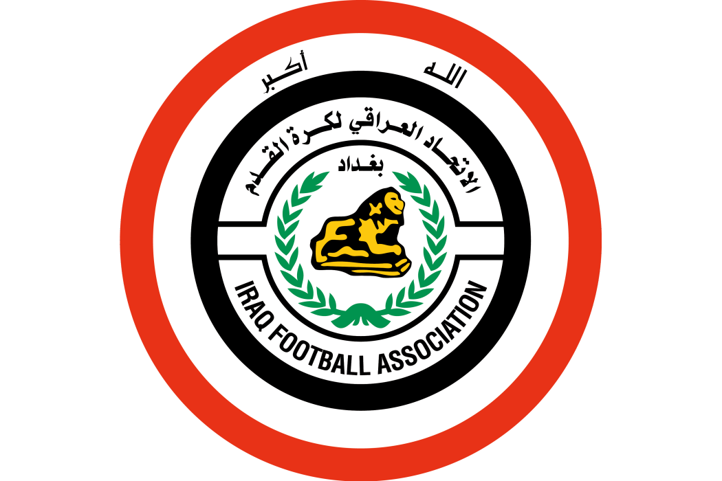 伊拉克國家男子足球隊(伊拉克國家足球隊)
