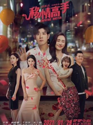 克拉拉 克拉拉