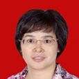 劉春香(江西省崇義縣委常委、統戰部長) 劉春香(江西省崇義縣委常委、統戰部長)