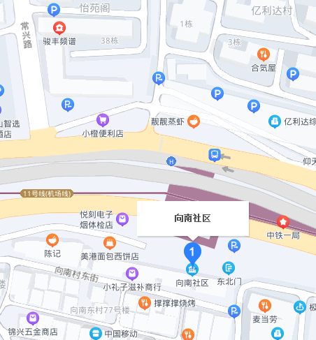 向南社區(深圳市向南社區小區) 向南社區(深圳市向南社區小區)
