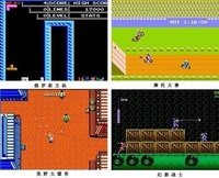 電子遊戲發展史