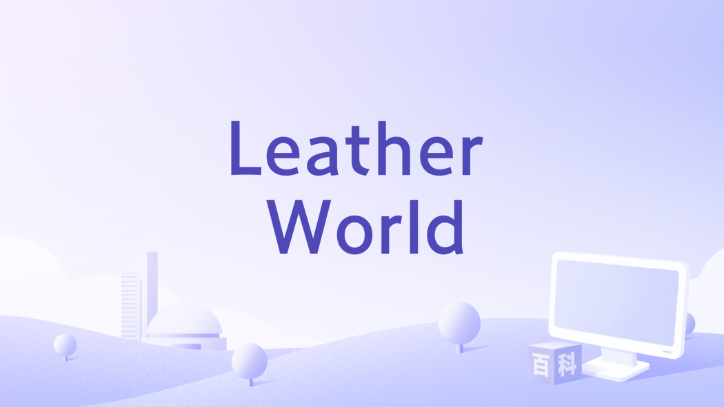 Leather World Leather World