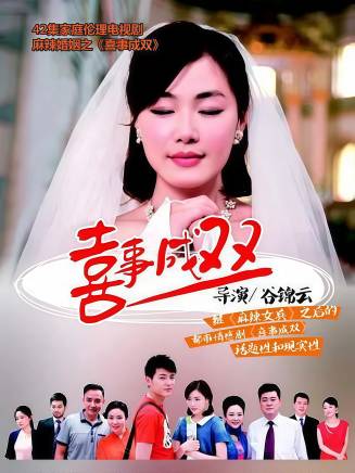 侯長榮(中國內地男演員、一級演員、揚劇金派傳人) 侯長榮(中國內地男演員、一級演員、揚劇金派傳人)