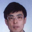 吳劍峰(中國科學院理化技術研究所副所長)