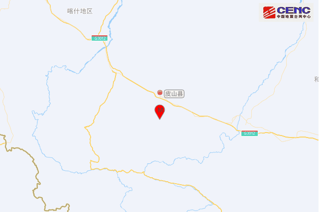 4·17皮山地震(2023年皮山地震) 4·17皮山地震(2023年皮山地震)
