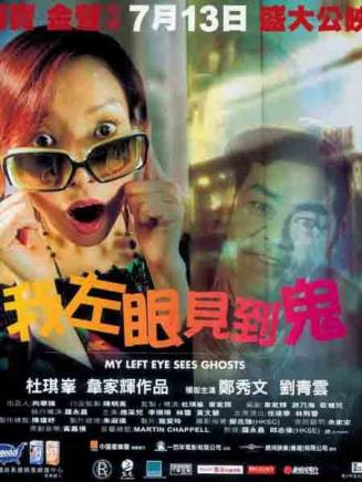 朱淑儀 朱淑儀