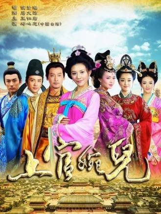 羅曼予(青年舞蹈家,中國內地女藝人) 羅曼予(青年舞蹈家,中國內地女藝人)