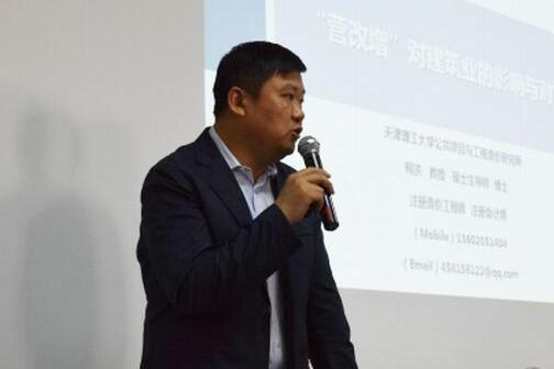 柯洪 柯洪