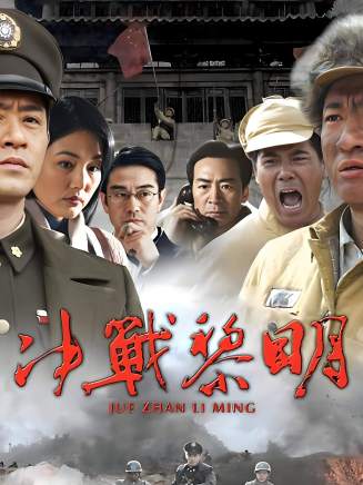 修慶 修慶