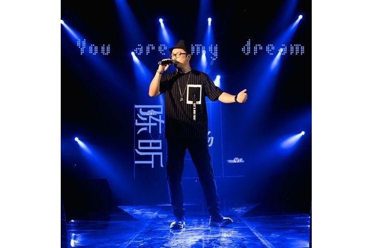 You Are My Dream You Are My Dream