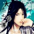 大次元至尊 大次元至尊