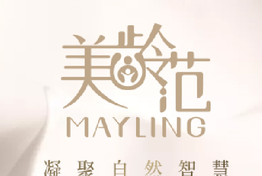 美齡范 美齡范