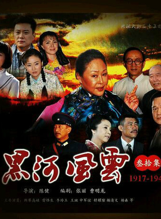 楊淼 楊淼