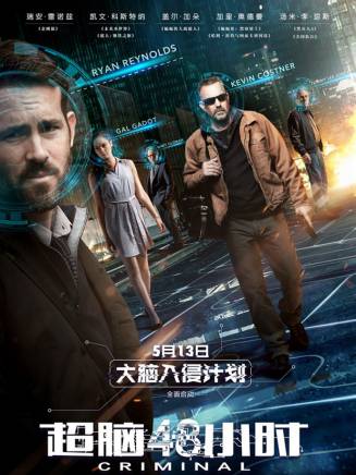 羅伯特·戴維 羅伯特·戴維
