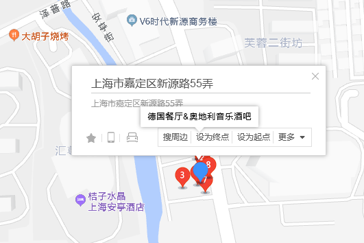 新源路55弄8號 新源路55弄8號