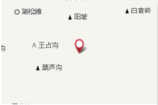 王占溝 王占溝