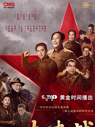 安冬(中國內地女演員) 安冬(中國內地女演員)