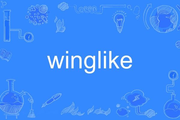 winglike winglike
