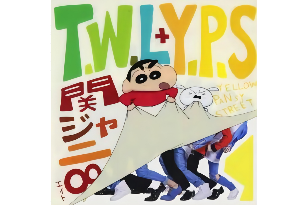 T.W.L T.W.L