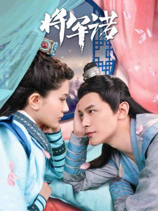 鄧凱(中國內地影視男演員) 鄧凱(中國內地影視男演員)