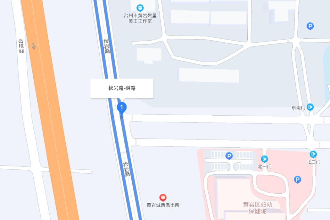 松岩路