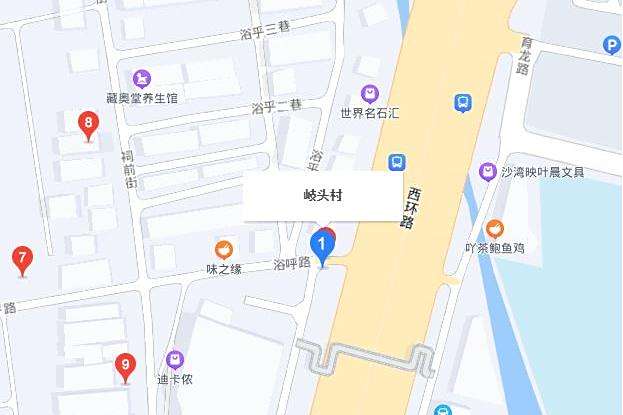 岐頭街 岐頭街